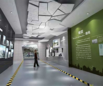 Modern Exhibition Hall-ID:930653103