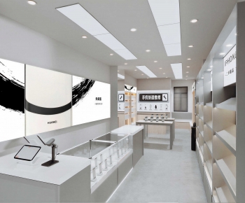 Modern Mobile Phone Store-ID:305568937