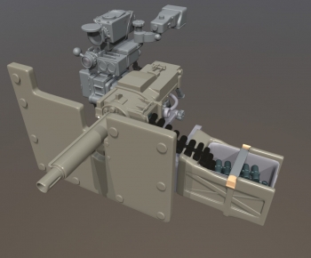 Modern Military Equipment-ID:306777004