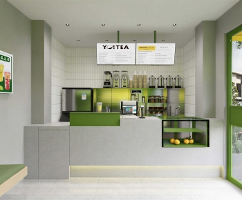 Modern Milk Tea Shop-ID:615330934