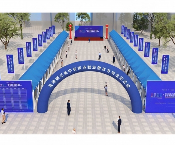 Modern Park Landscape-ID:730950128