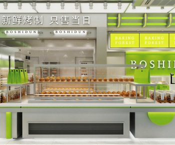 Modern Bakery-ID:443623076