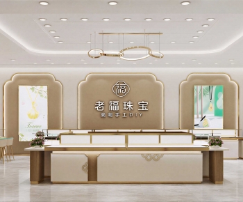 Modern Jewelry Store-ID:337762126