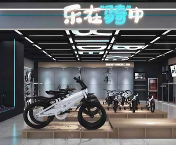 Modern Other-ID:165334949