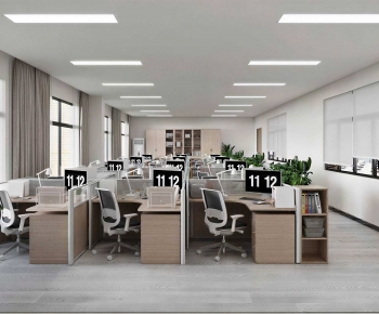 Modern Staff Area-ID:265109069