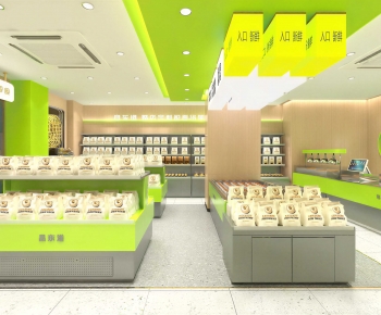 Modern Bakery-ID:771190882