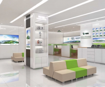 Modern Bank-ID:926112899