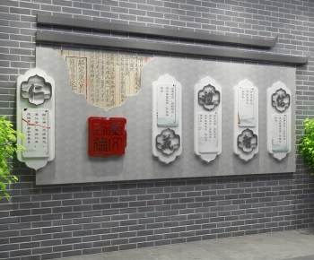 New Chinese Style Culture Wall-ID:640153885