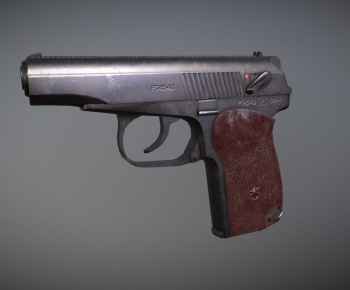 Modern Military Equipment-ID:737669568