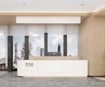 Modern Nurse Station-ID:537885903