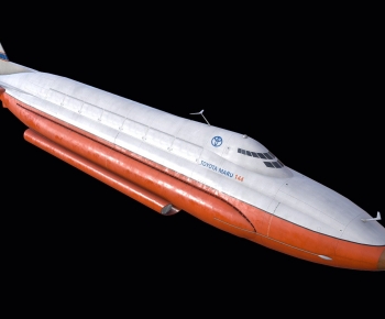 Modern Transportation In Water-ID:786073922