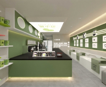 Modern Milk Tea Shop-ID:230299007