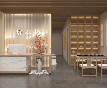 New Chinese Style SPA Beauty-ID:330794106