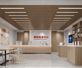 Modern Community Activity Center-ID:206105955