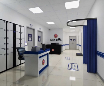 Modern Public Service-ID:750201941