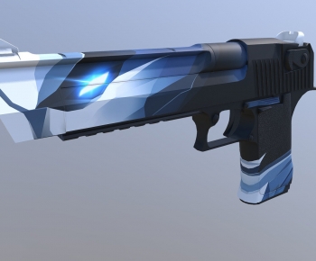 Modern Military Equipment-ID:484829901