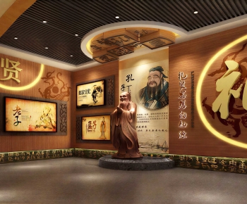 Modern Exhibition Hall-ID:865920075