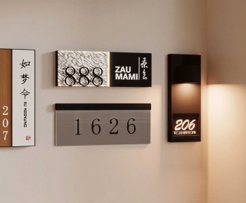 Modern LOGO Sign-ID:638084898