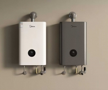 Modern Water Heater-ID:811491974