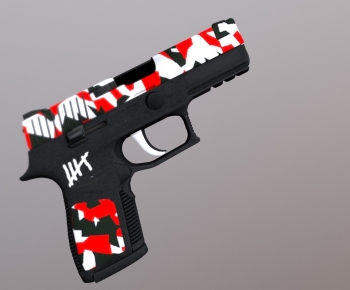 Modern Military Equipment-ID:988419126