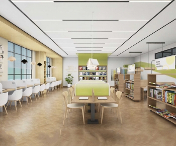 Modern School-ID:457880535