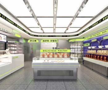 Modern Bakery-ID:213823084