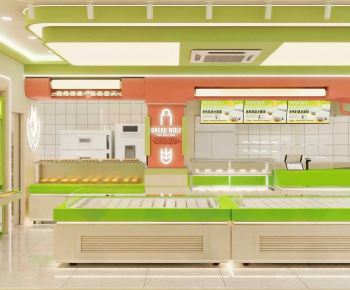 Modern Bakery-ID:559868105