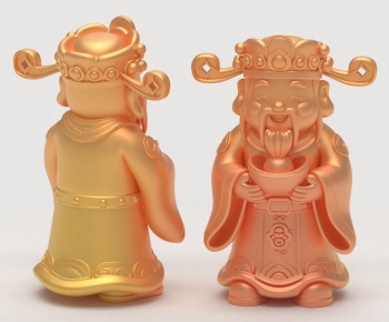 Modern Sculpture-ID:790380951