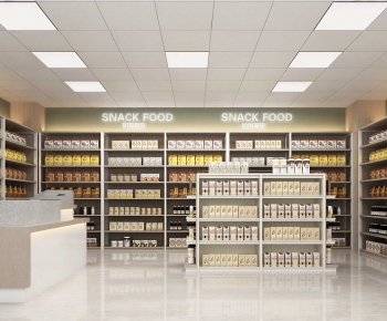 Modern Retail Stores-ID:741527086