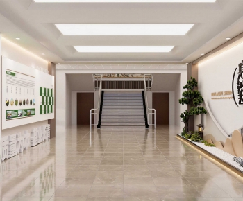 Modern Public Service-ID:494781972