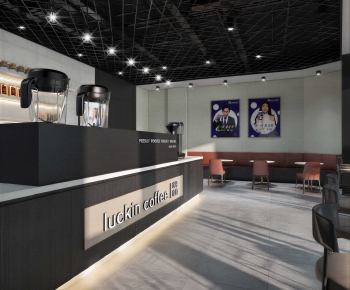 Modern Cafe-ID:479768042