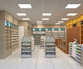 Modern Pharmacy-ID:389939077