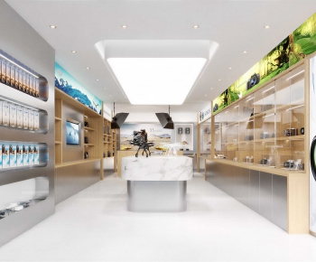 Modern Exclusive Shop-ID:583622935