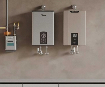 Modern Water Heater-ID:193711041