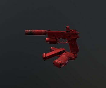 Modern Military Equipment-ID:885266079