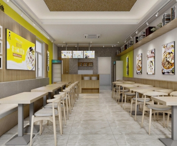 Modern Restaurant-ID:844204906