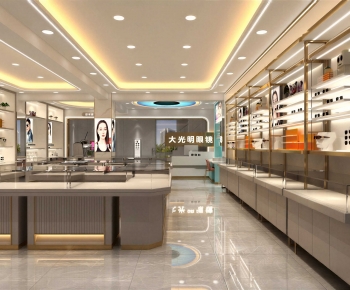 Modern Optical Shop-ID:883924017