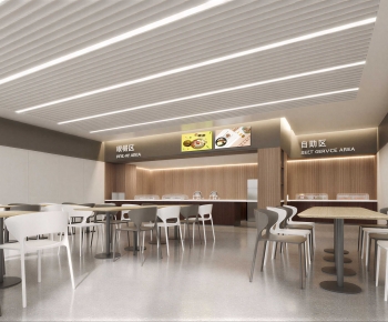 Modern Office Canteen-ID:797657976