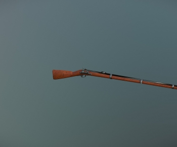 Modern Military Equipment-ID:867199948