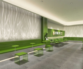 Modern Milk Tea Shop-ID:981802948