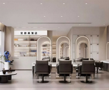 Modern Barbershop-ID:839310886