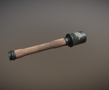 Modern Military Equipment-ID:358167893