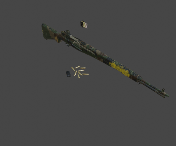 Modern Military Equipment-ID:669545896