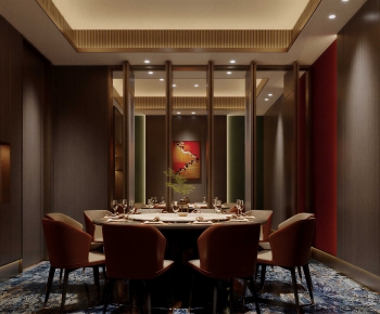 Modern Restaurant Box-ID:875616076