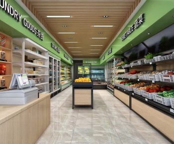 Modern Supermarket-ID:853436951