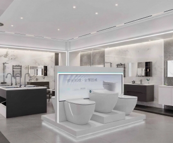 Modern Sanitary Ware Store-ID:453957085