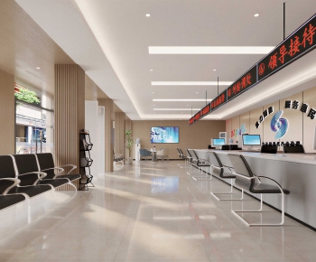 Modern Public Service-ID:378894096