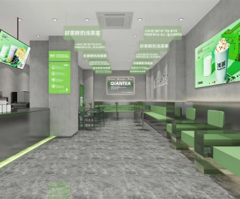 Modern Milk Tea Shop-ID:552850014