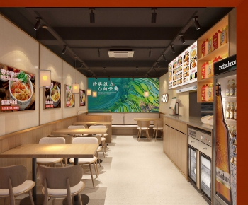 Modern Noodle Shop-ID:640686044