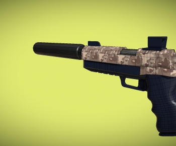 Modern Military Equipment-ID:509349115